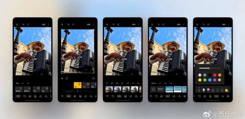 xiaomi galerie editor aktualizace nastroje