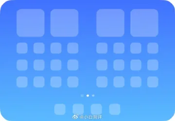xiaomi hyper launcher wide format