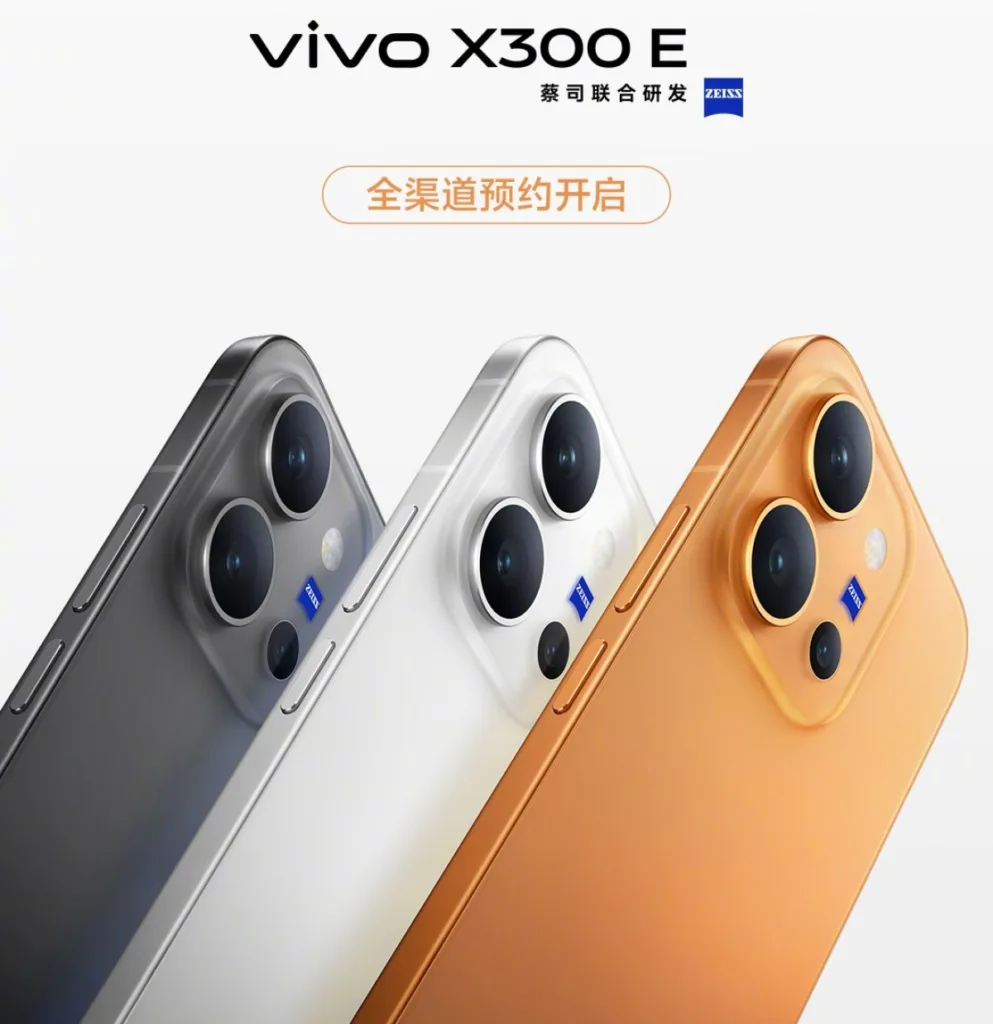 Vivo X300 E predstaveni