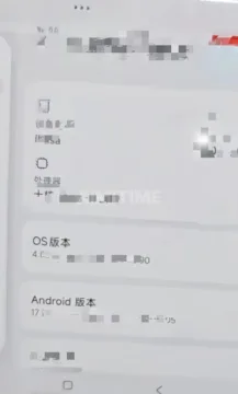 xiaomi mix fold 5 hyperos 4 system