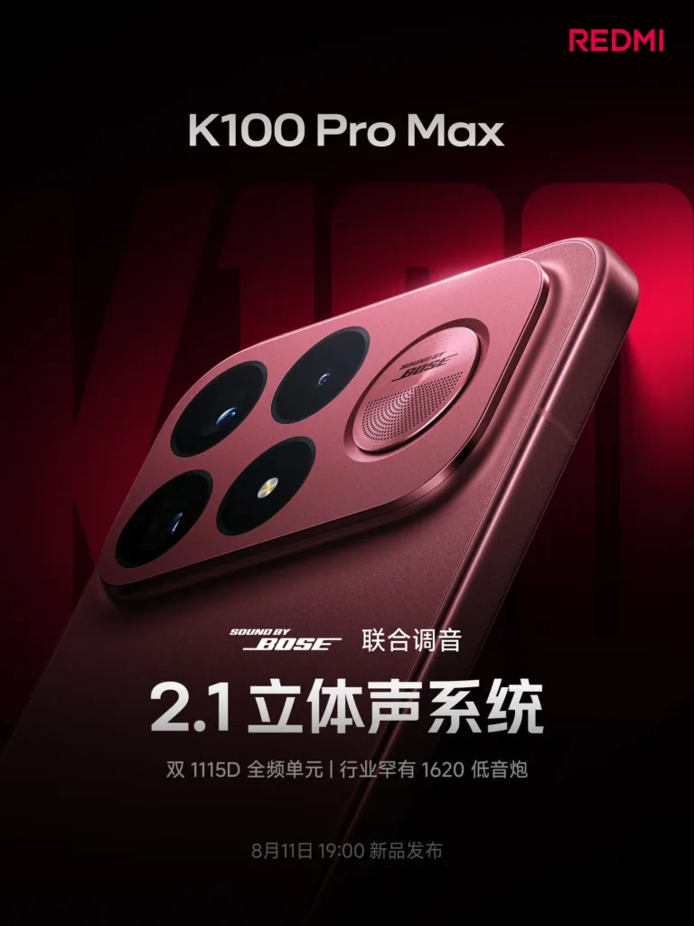 Redmi K100 Pro Max speakers q82 w1476 h