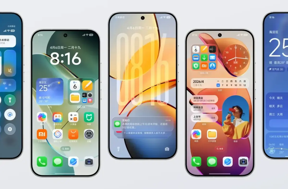 xiaomi hyperos 4 design novinky telefony oficialni scaled 1