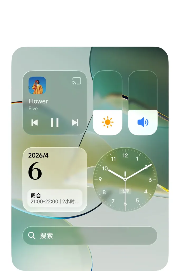 xiaomi hyperos 4 liquid glass redesign 1