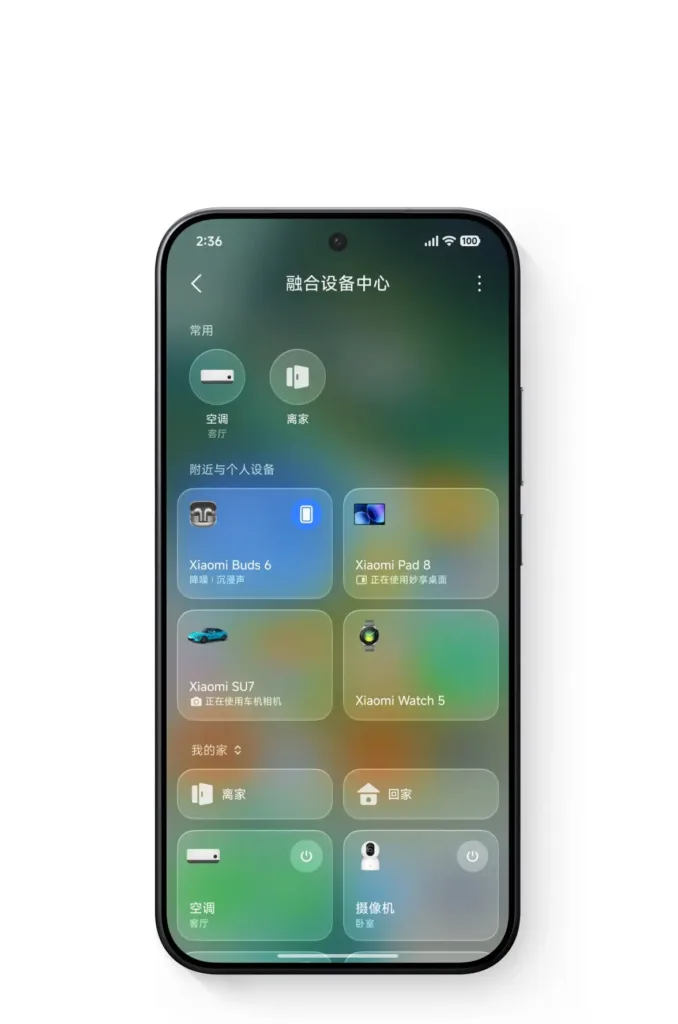 xiaomi hyperos 4 liquid glass redesign 2