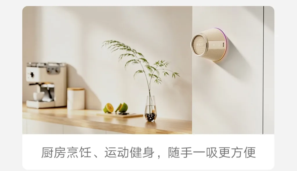 xiaomi magneticky reproduktor