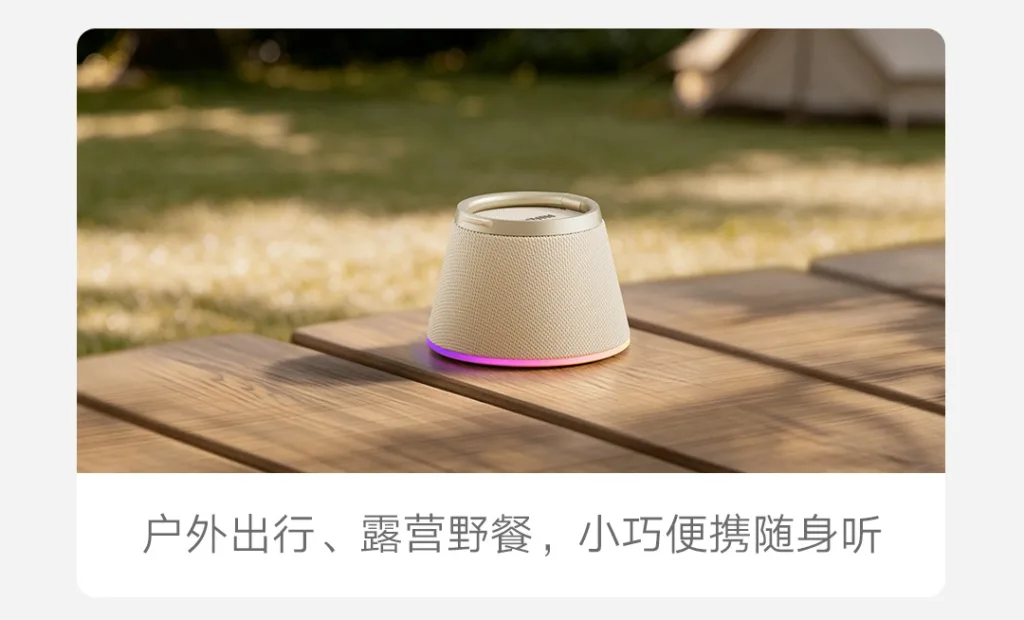 xiaomi reproduktor