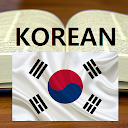 Learn Korea Word Quiz Game Pro